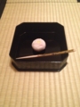 f:id:a1093354:20150523204232j:image:medium:left