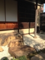 f:id:a1093354:20151024092730j:image:medium:left