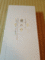 f:id:a1093354:20151107211620j:image:small:left