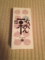 f:id:a1093354:20151121210215j:image:small:left
