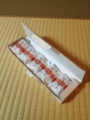 f:id:a1093354:20151205200508j:image:medium:left