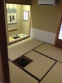 f:id:a1093354:20151223140811j:image:medium:left