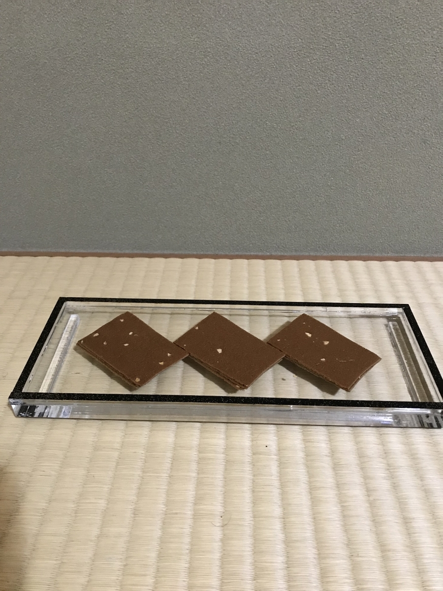 f:id:a1093354:20190216191406j:plain