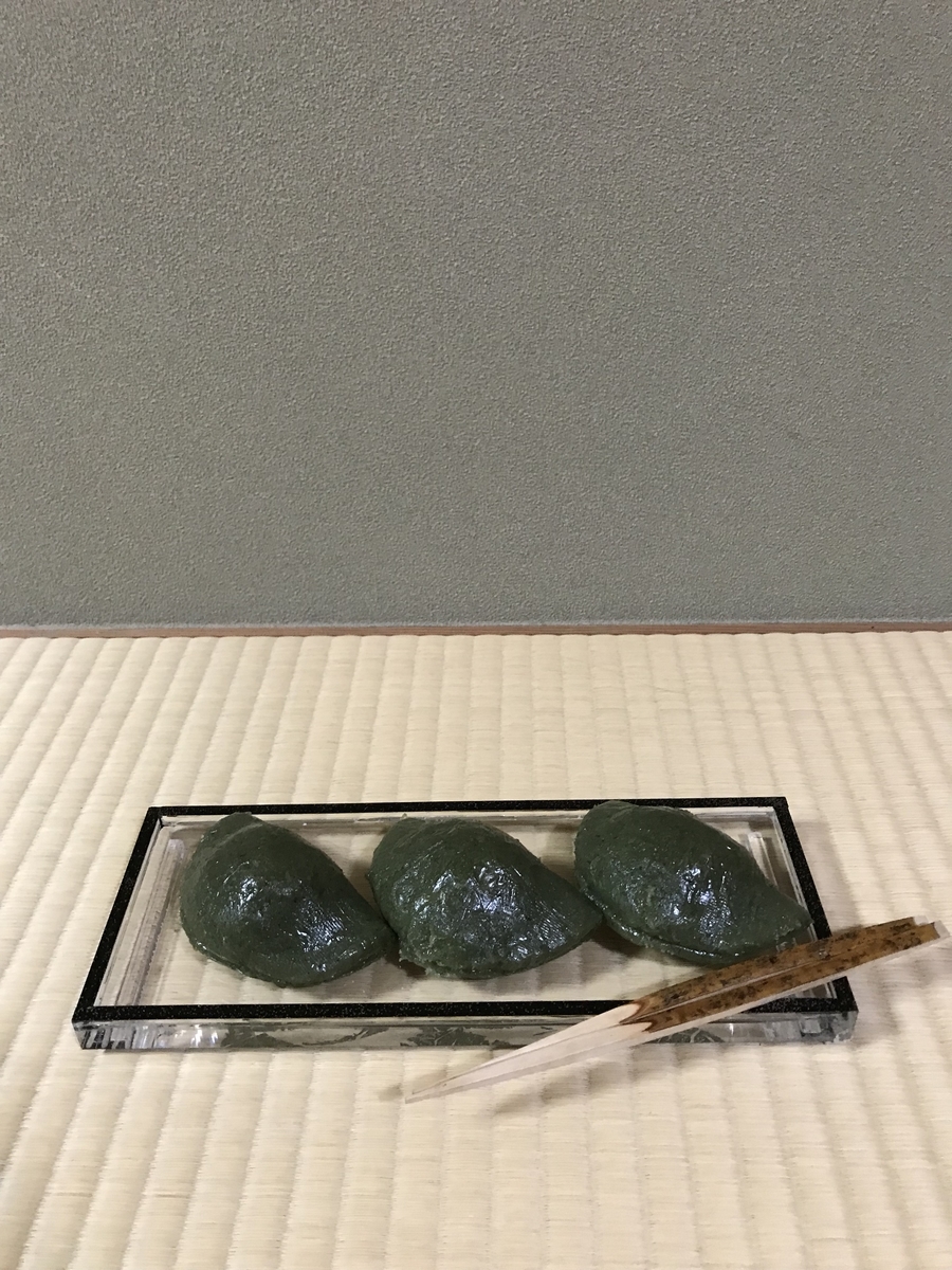 f:id:a1093354:20190406183030j:plain