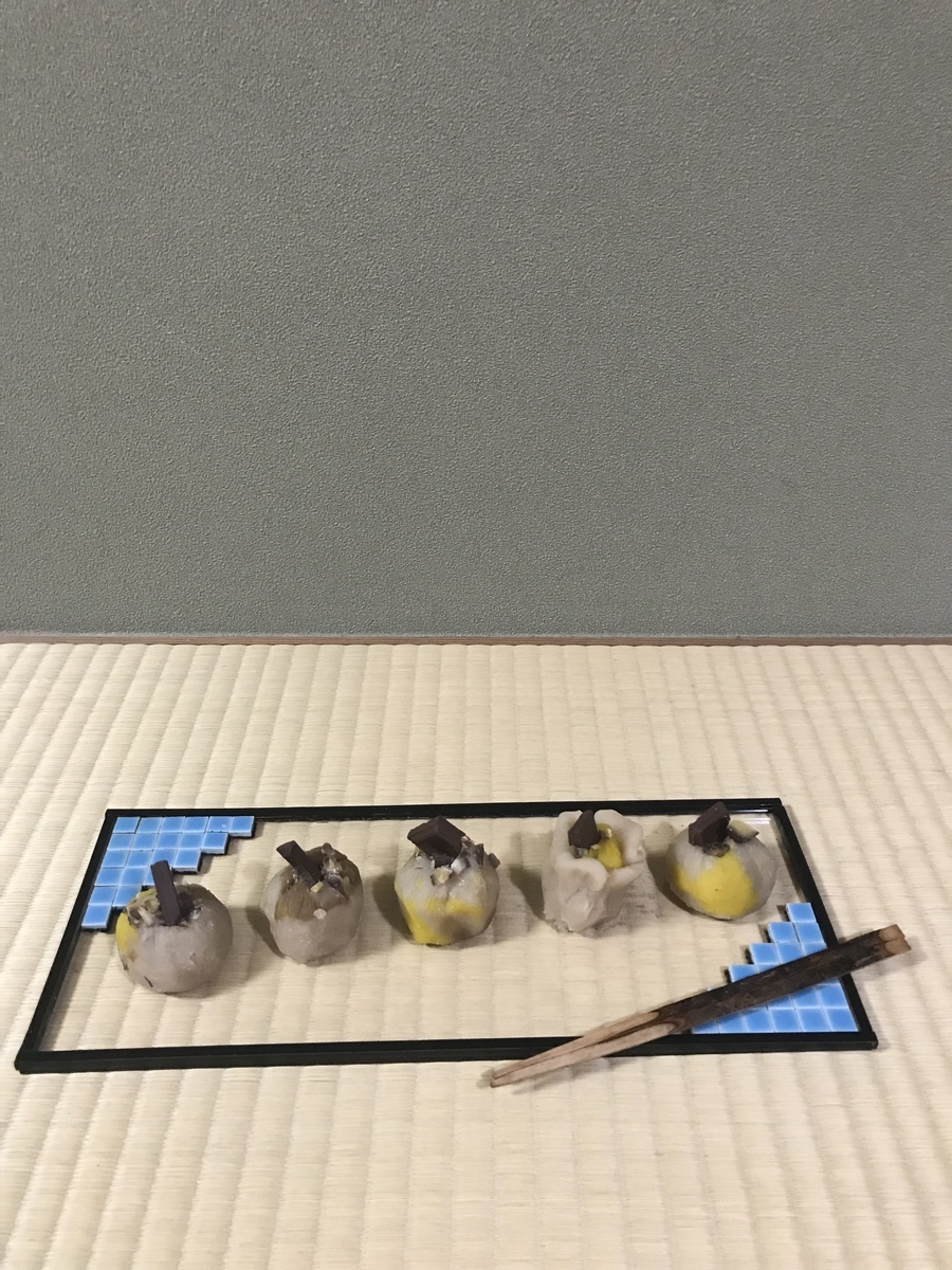 f:id:a1093354:20190518184125j:plain
