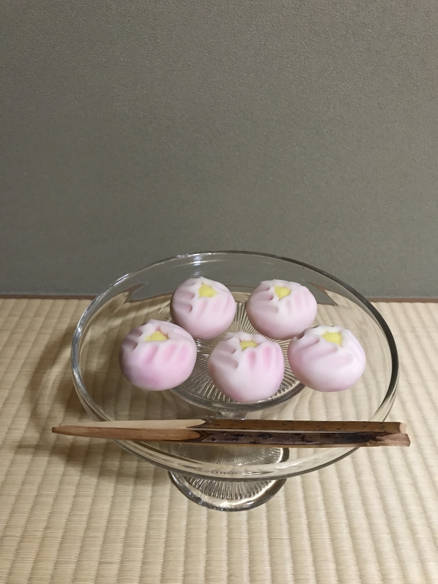 f:id:a1093354:20190601194625j:plain