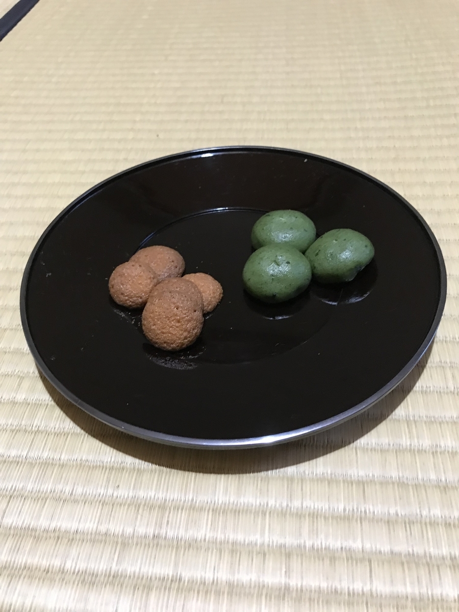f:id:a1093354:20190615183054j:plain
