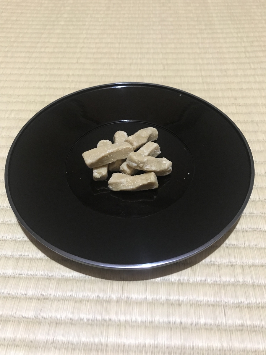 f:id:a1093354:20190720183631j:plain