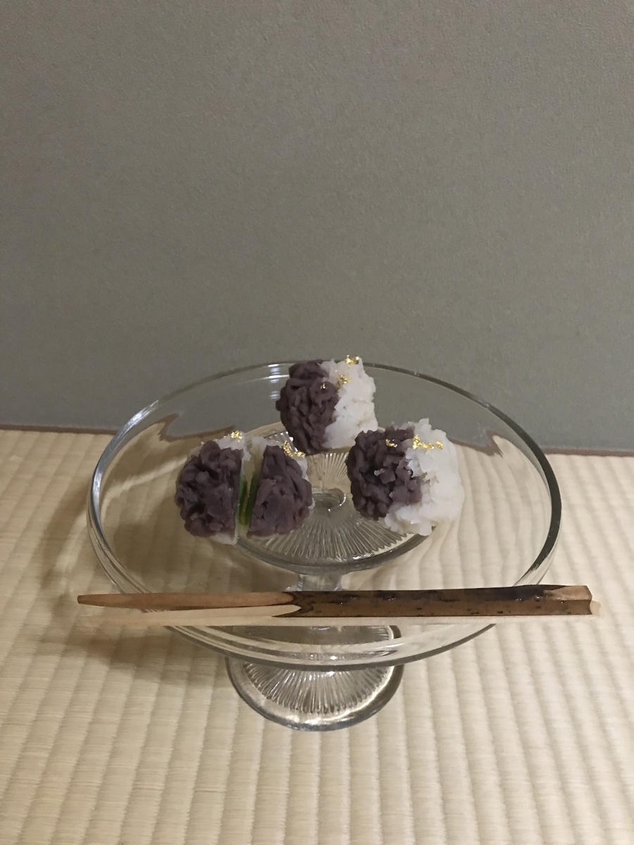 f:id:a1093354:20190720192934j:plain