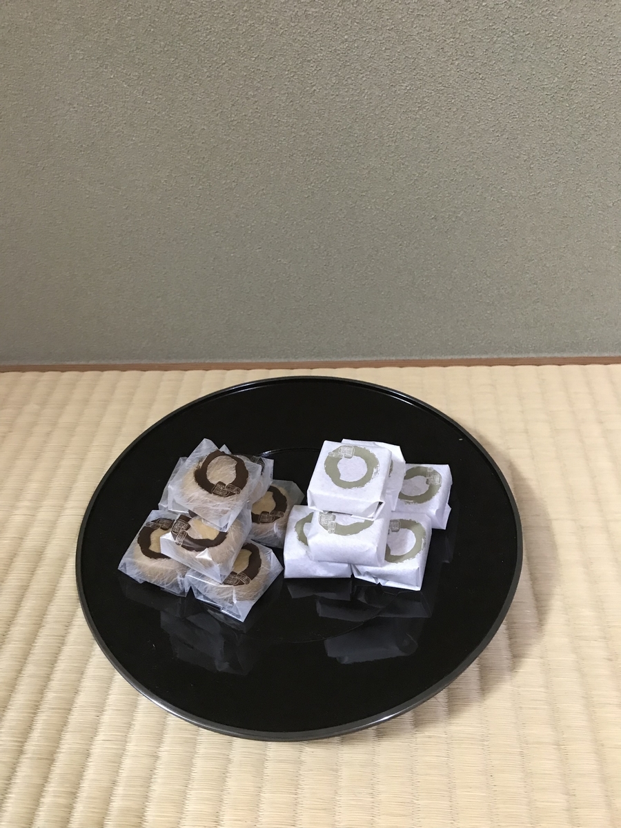 f:id:a1093354:20190921193419j:plain