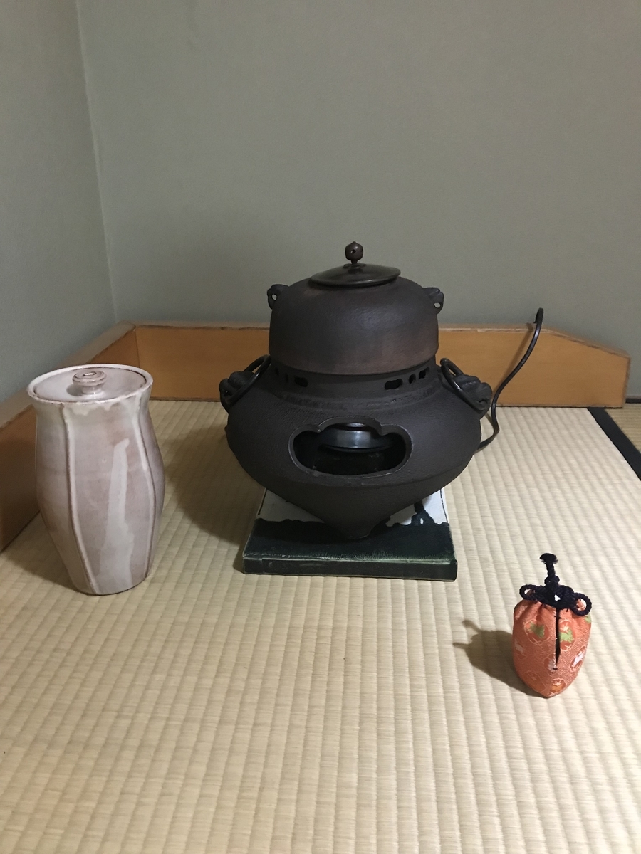 f:id:a1093354:20190921200056j:plain f:id:a1093354:20190921200056j:plain
