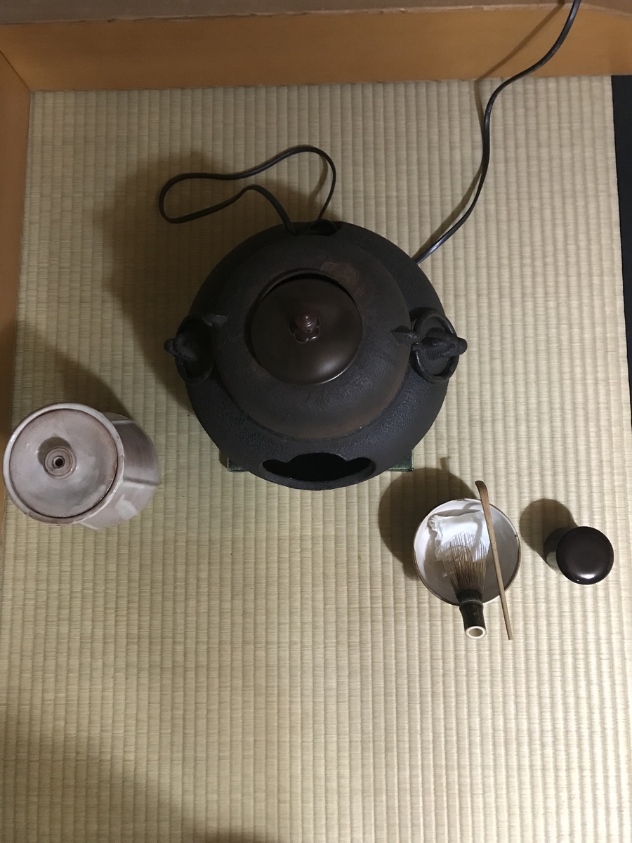 f:id:a1093354:20190921211002j:plain f:id:a1093354:20190921211002j:plain