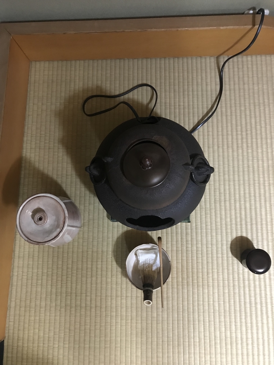f:id:a1093354:20190921211029j:plain f:id:a1093354:20190921211029j:plain