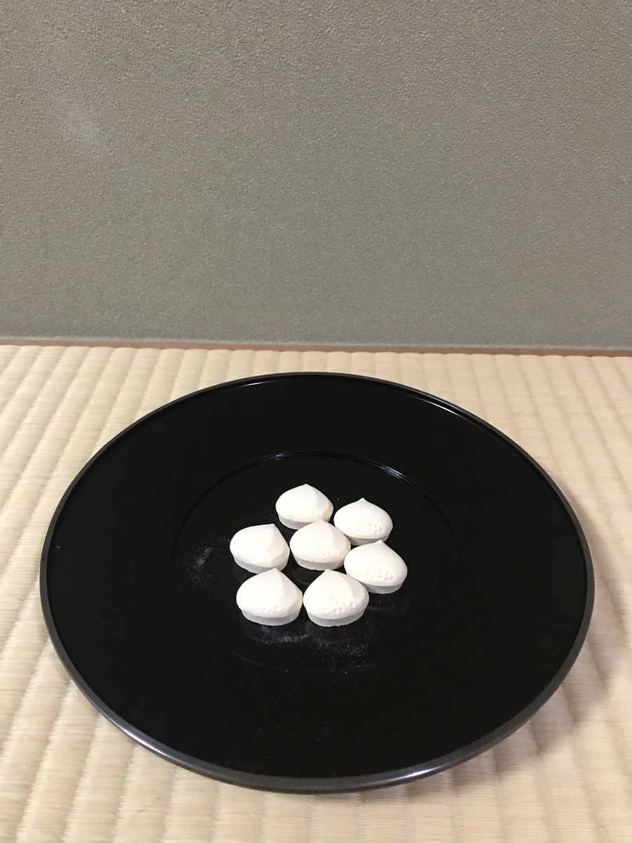 f:id:a1093354:20191005183407j:plain
