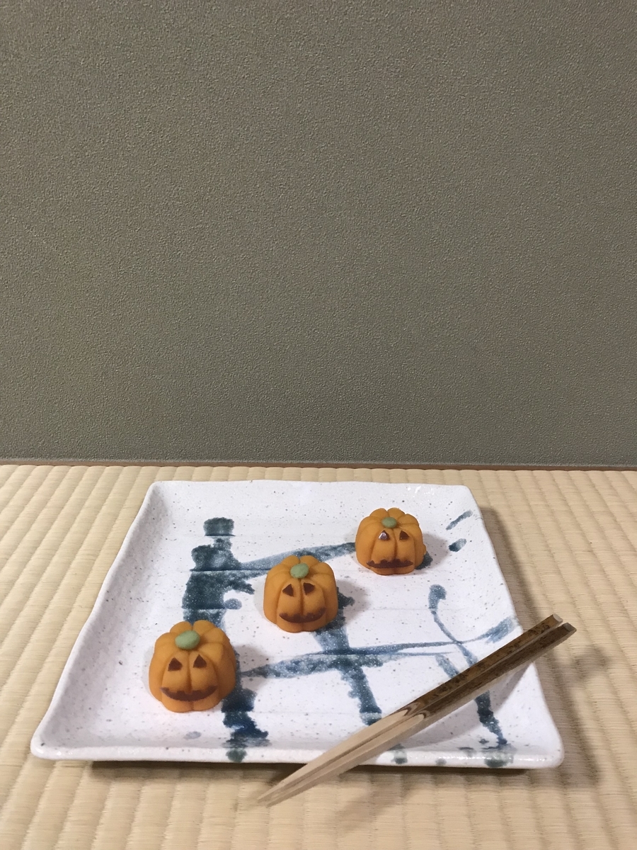 f:id:a1093354:20191005192930j:plain