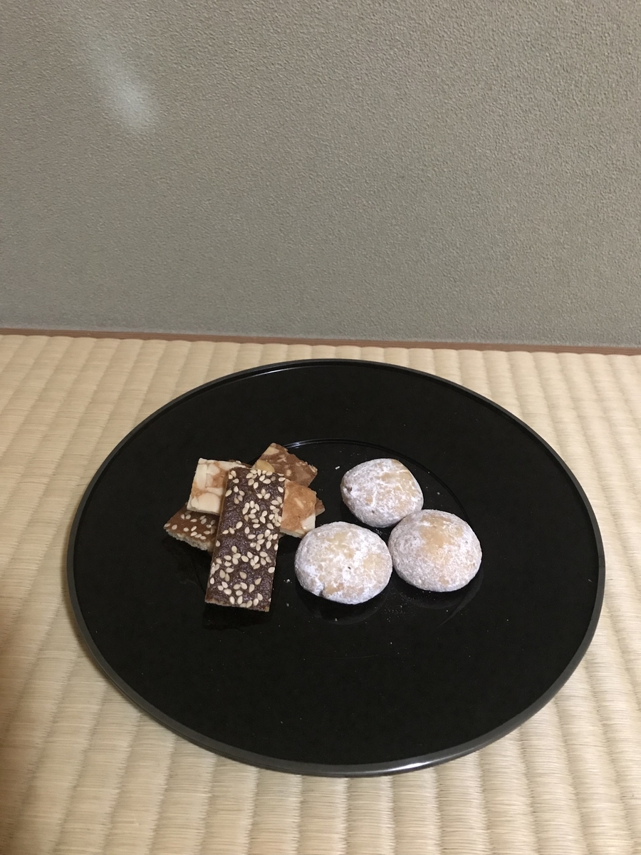 f:id:a1093354:20191109183511j:plain