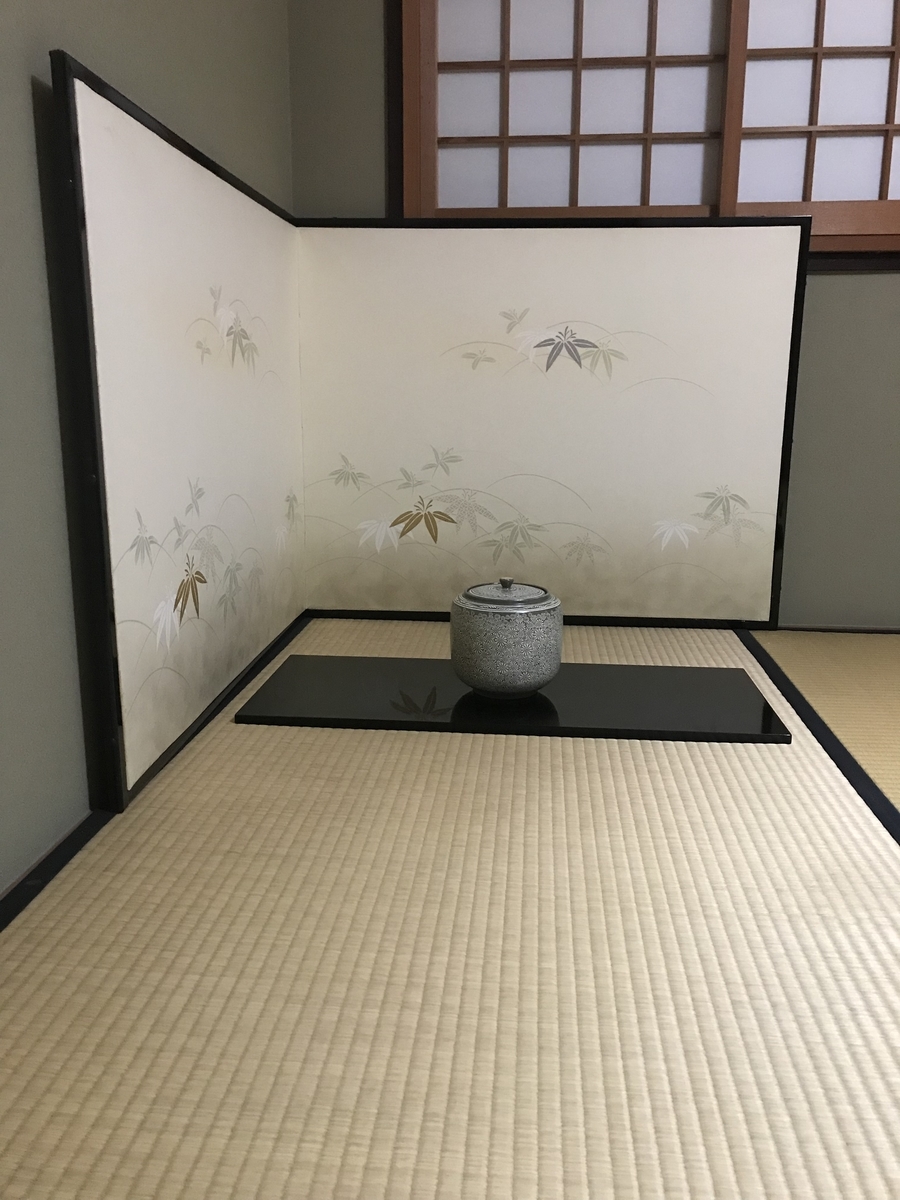 f:id:a1093354:20191109184123j:plain