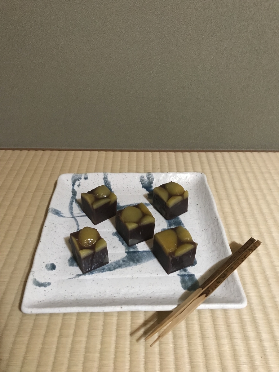 f:id:a1093354:20191109202858j:plain