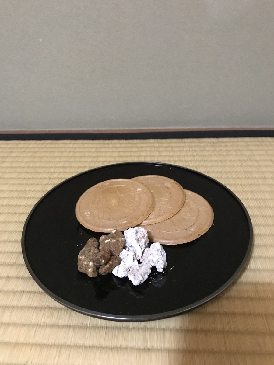 f:id:a1093354:20191123183313j:plain