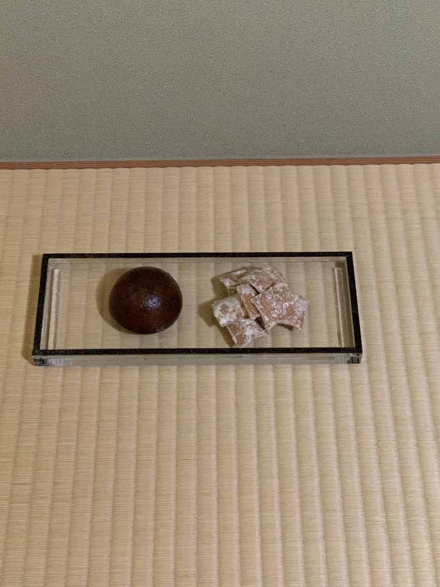 f:id:a1093354:20191124074112j:plain