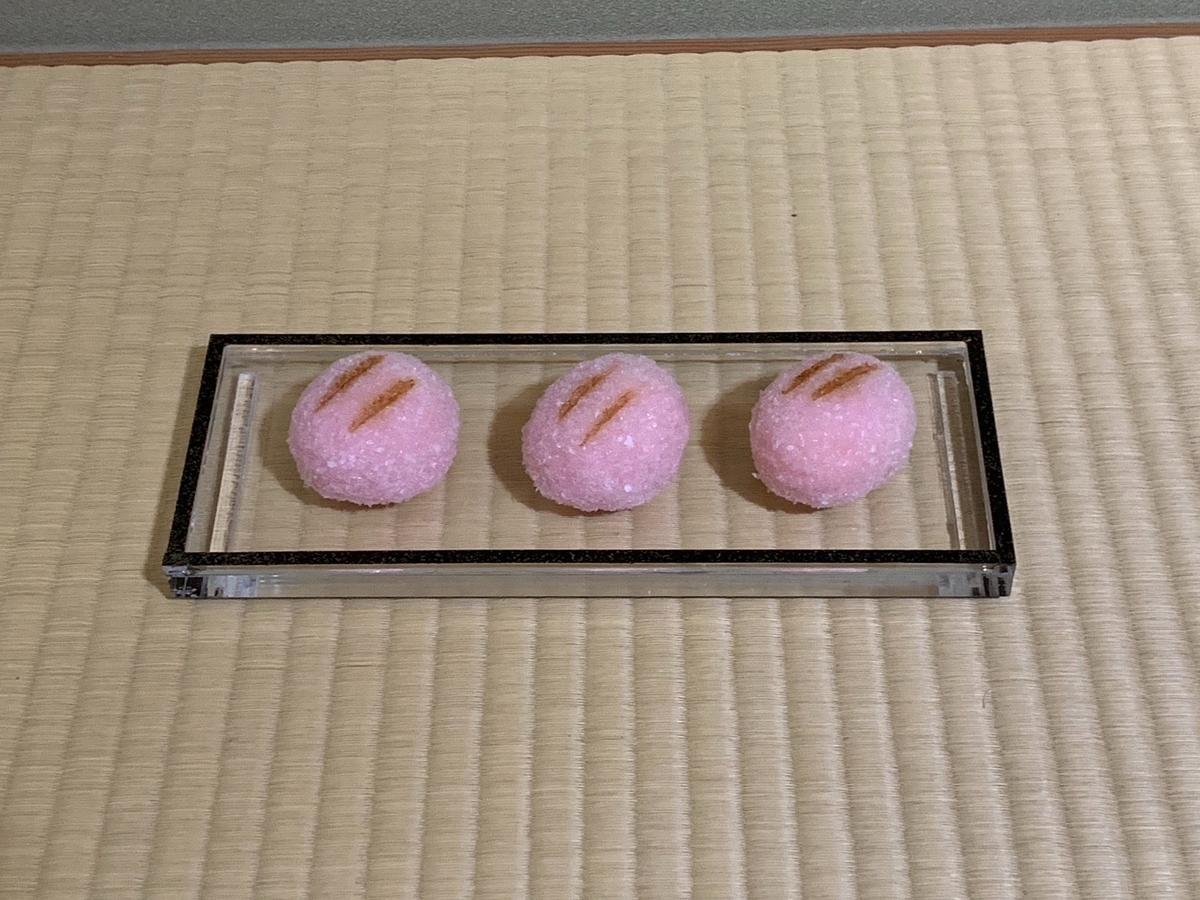 f:id:a1093354:20191124074125j:plain