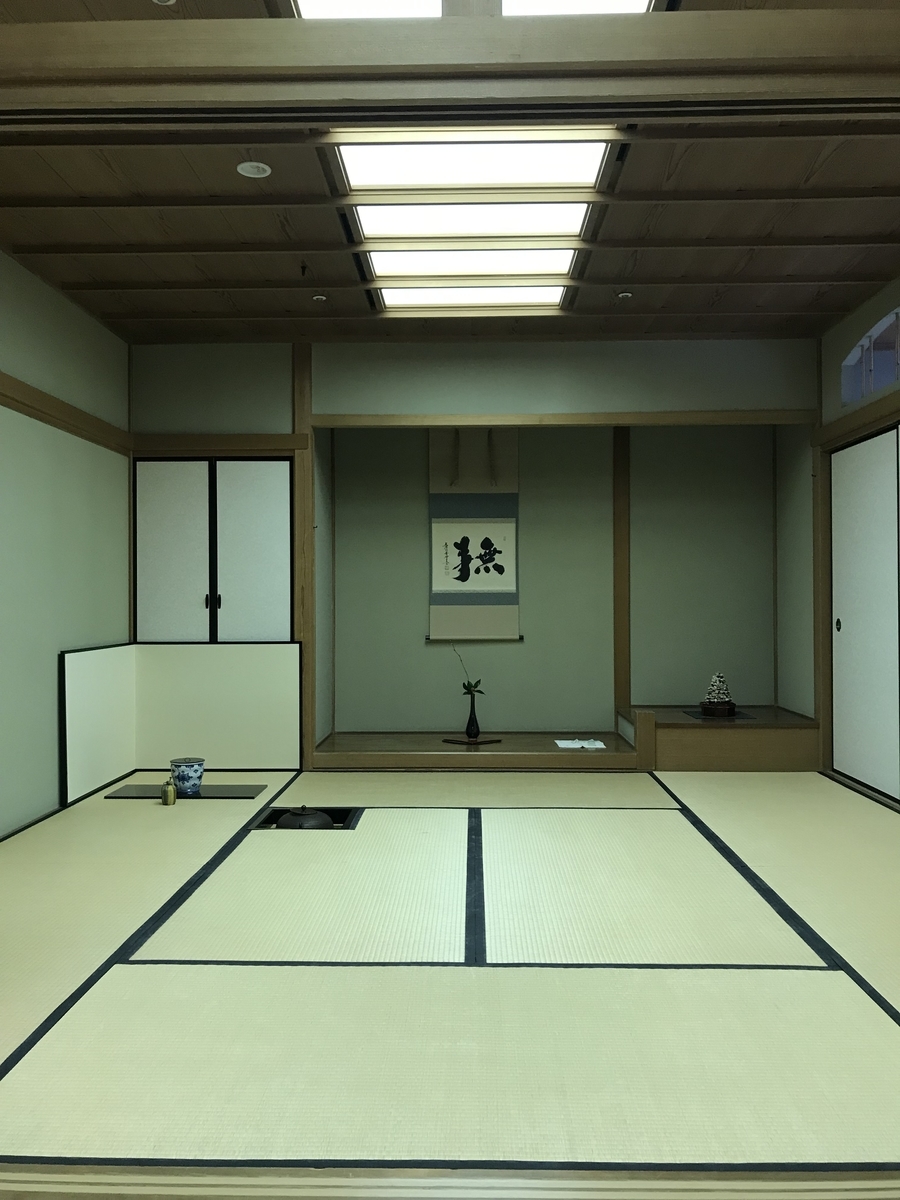 f:id:a1093354:20191222101913j:plain
