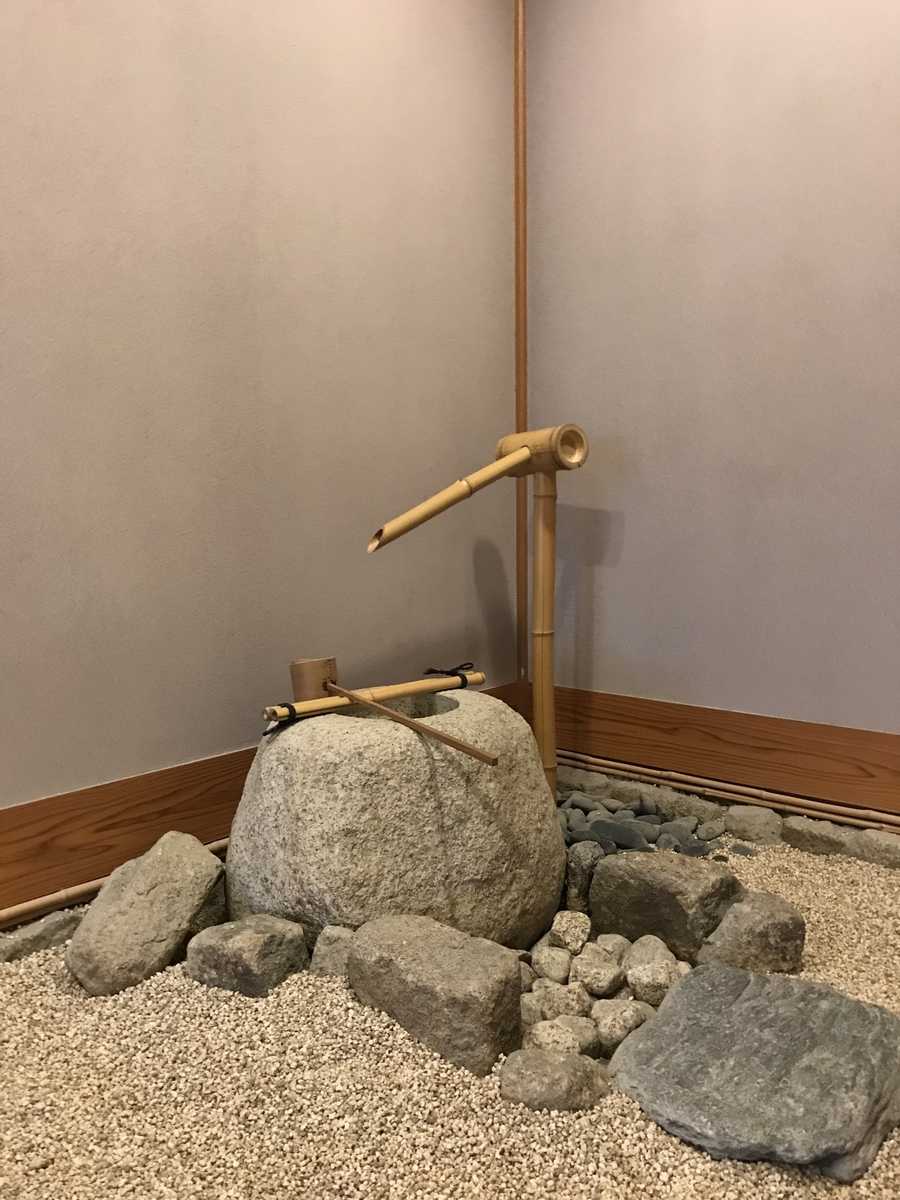 f:id:a1093354:20191222102015j:plain