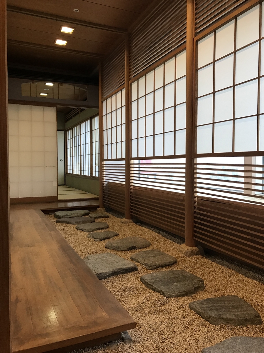 f:id:a1093354:20191222102104j:plain