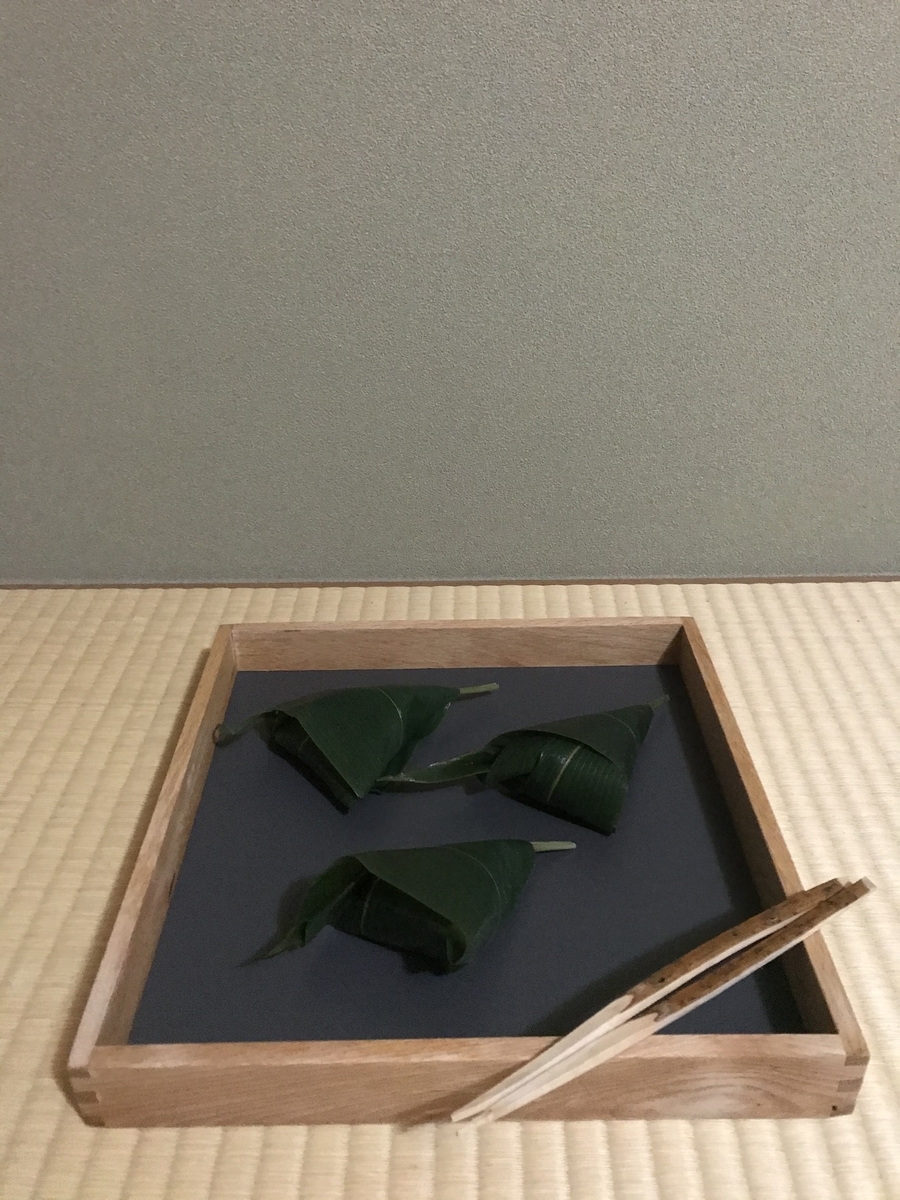 f:id:a1093354:20200801193354j:plain