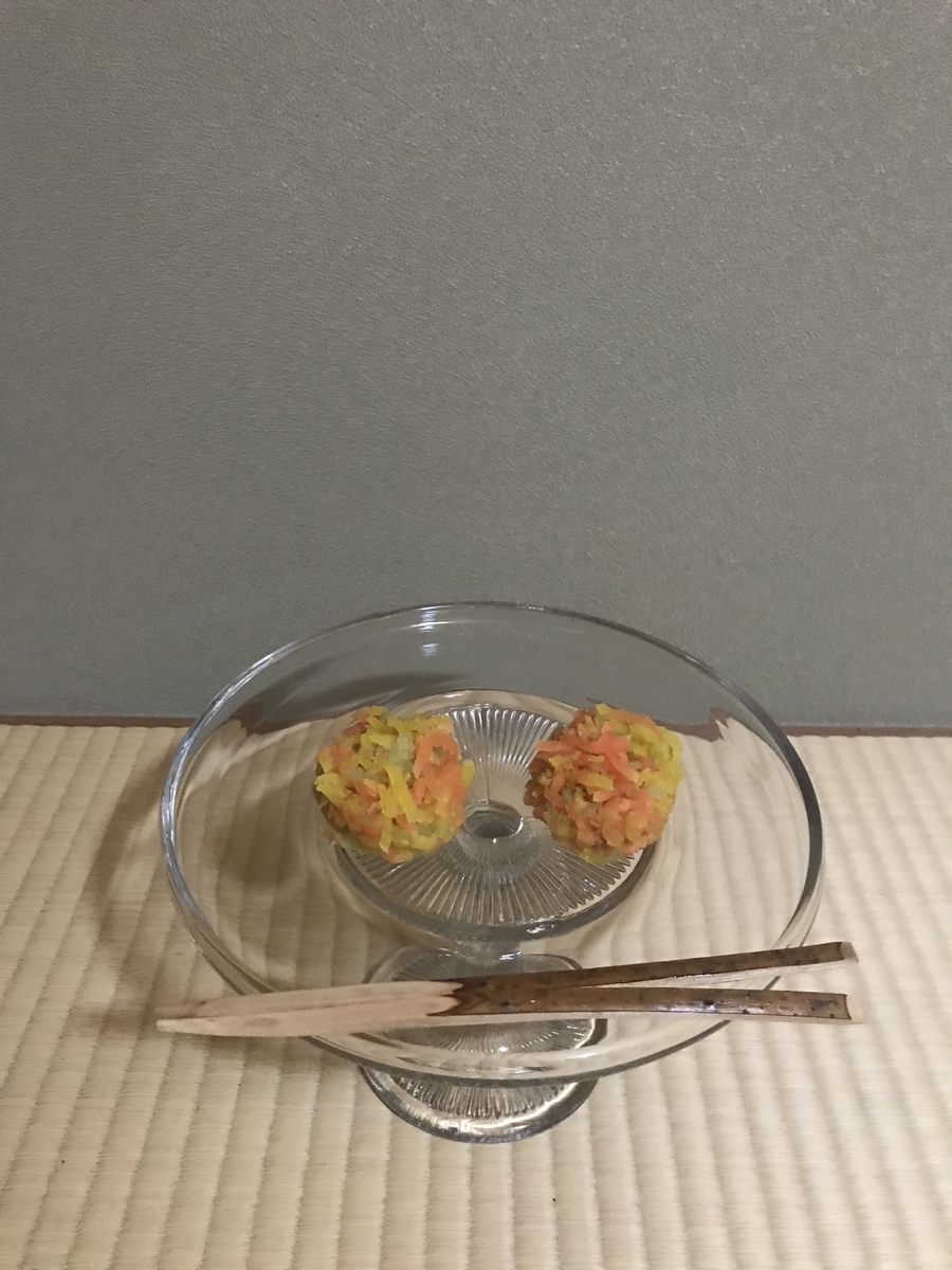 f:id:a1093354:20201003194106j:plain