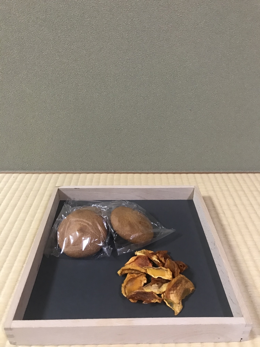 f:id:a1093354:20201205200059j:plain