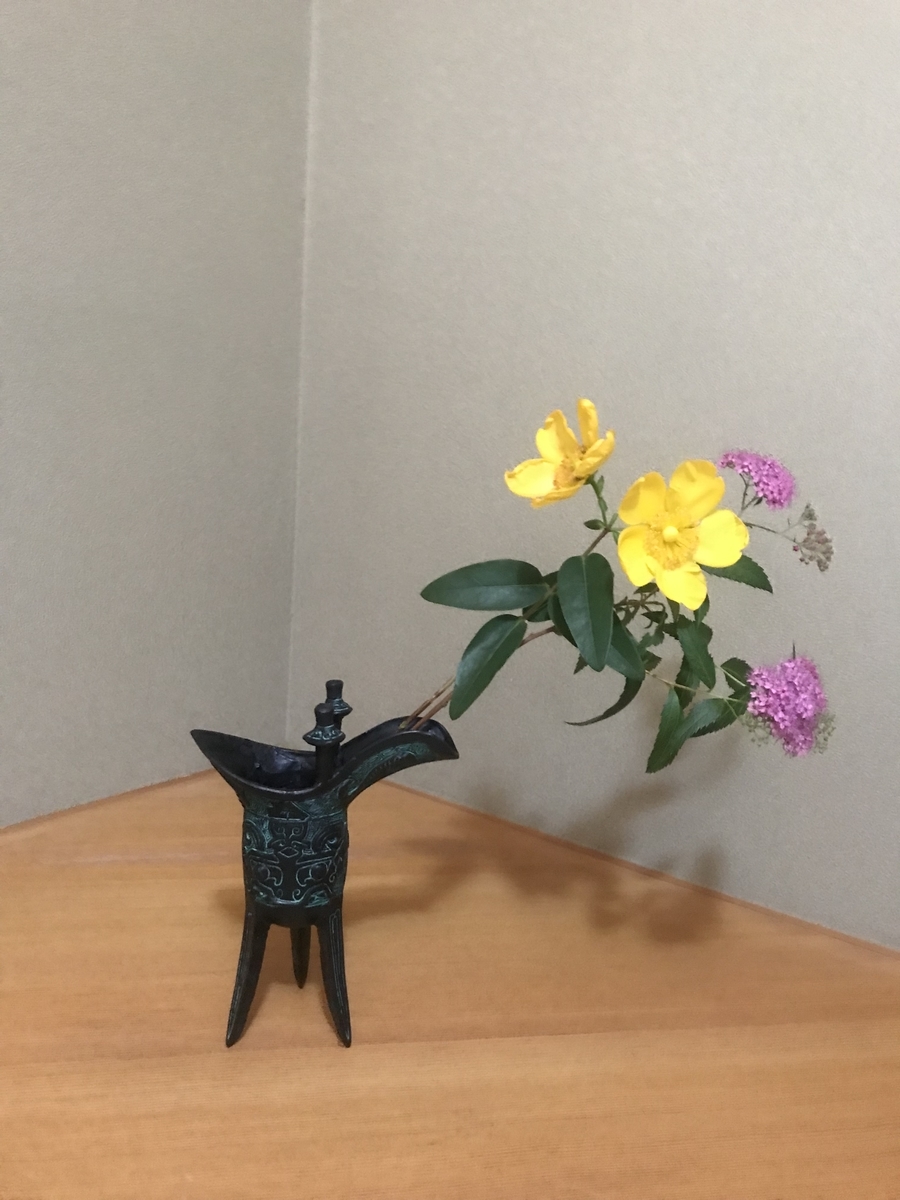 f:id:a1093354:20210612194312j:plain