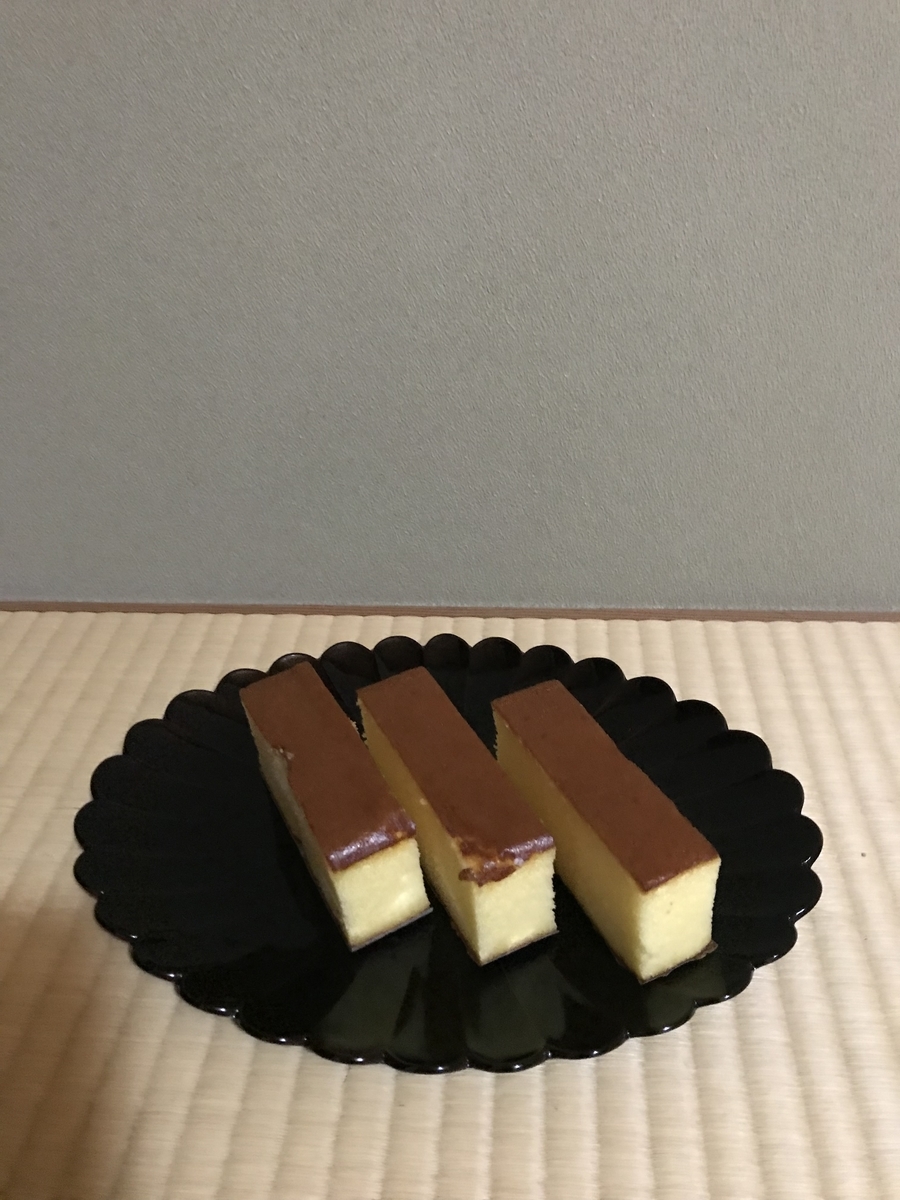 f:id:a1093354:20210711134401j:plain