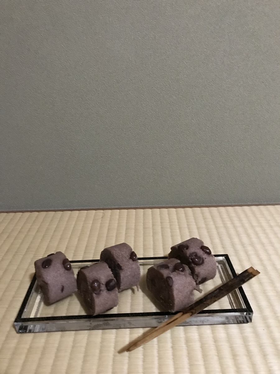 f:id:a1093354:20210828202029j:plain