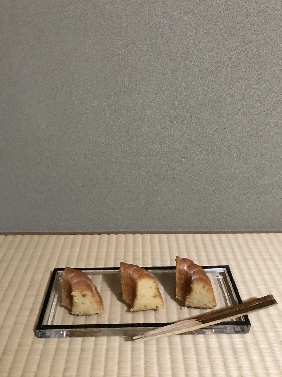 f:id:a1093354:20210911200303j:plain