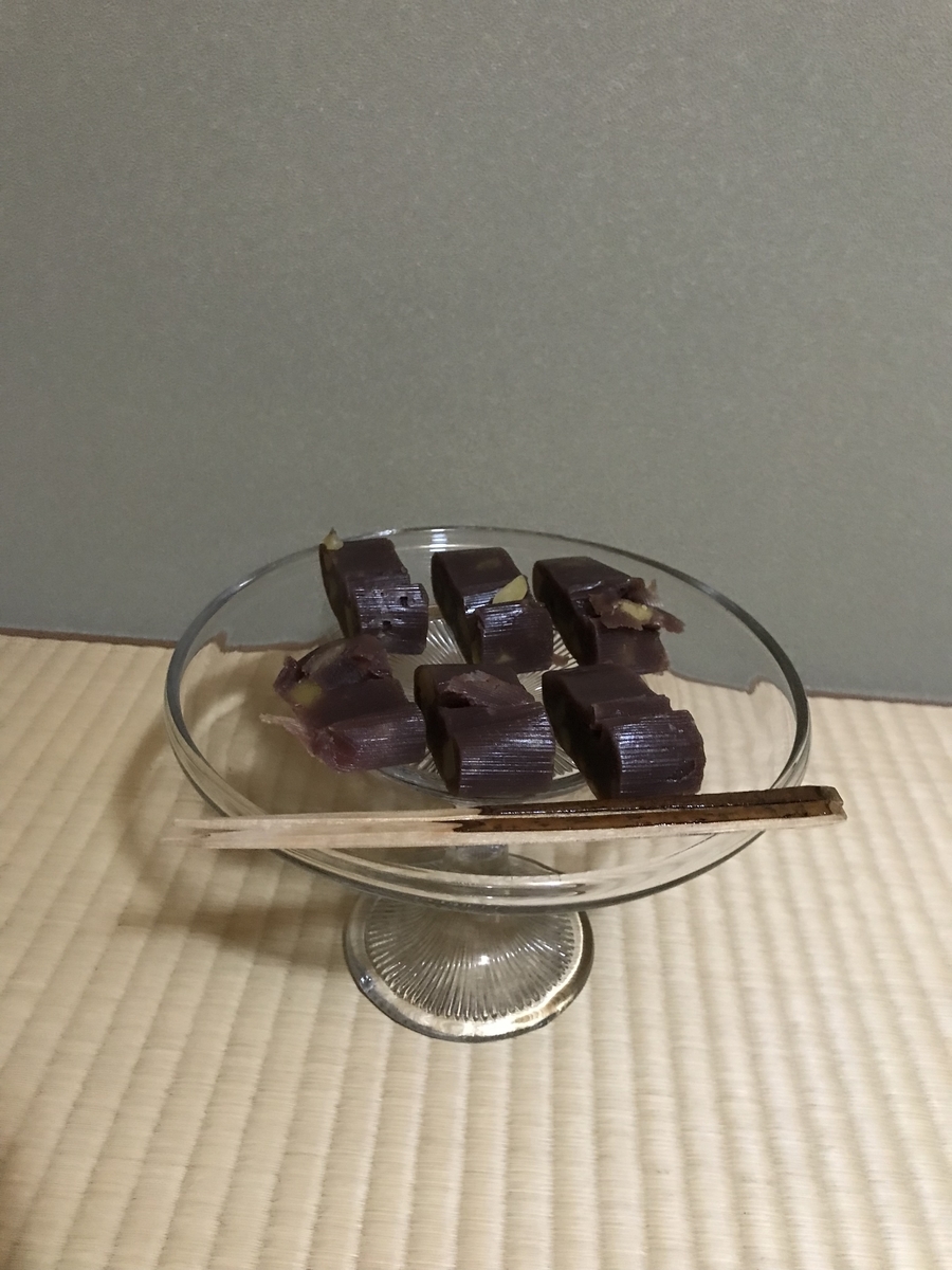 f:id:a1093354:20211009205116j:plain