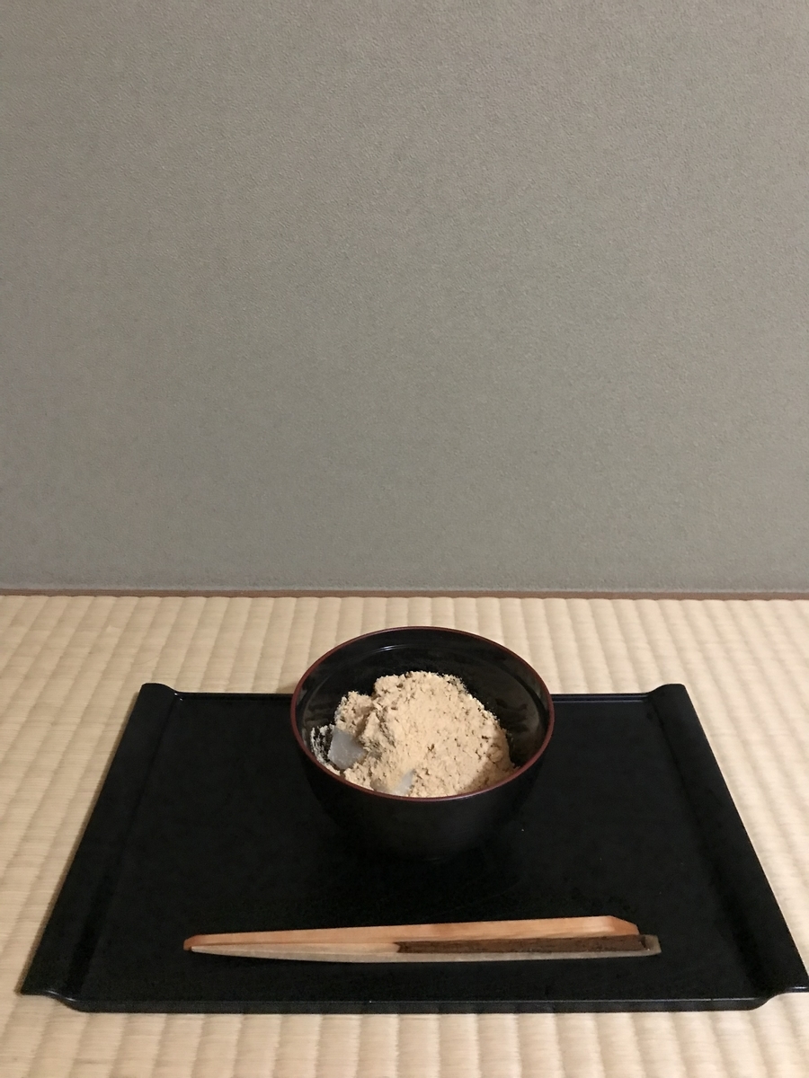 f:id:a1093354:20211113212511j:plain