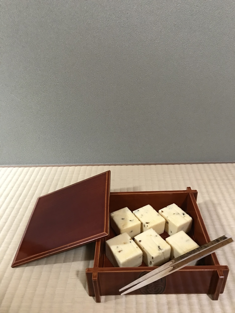 f:id:a1093354:20211211164619j:plain
