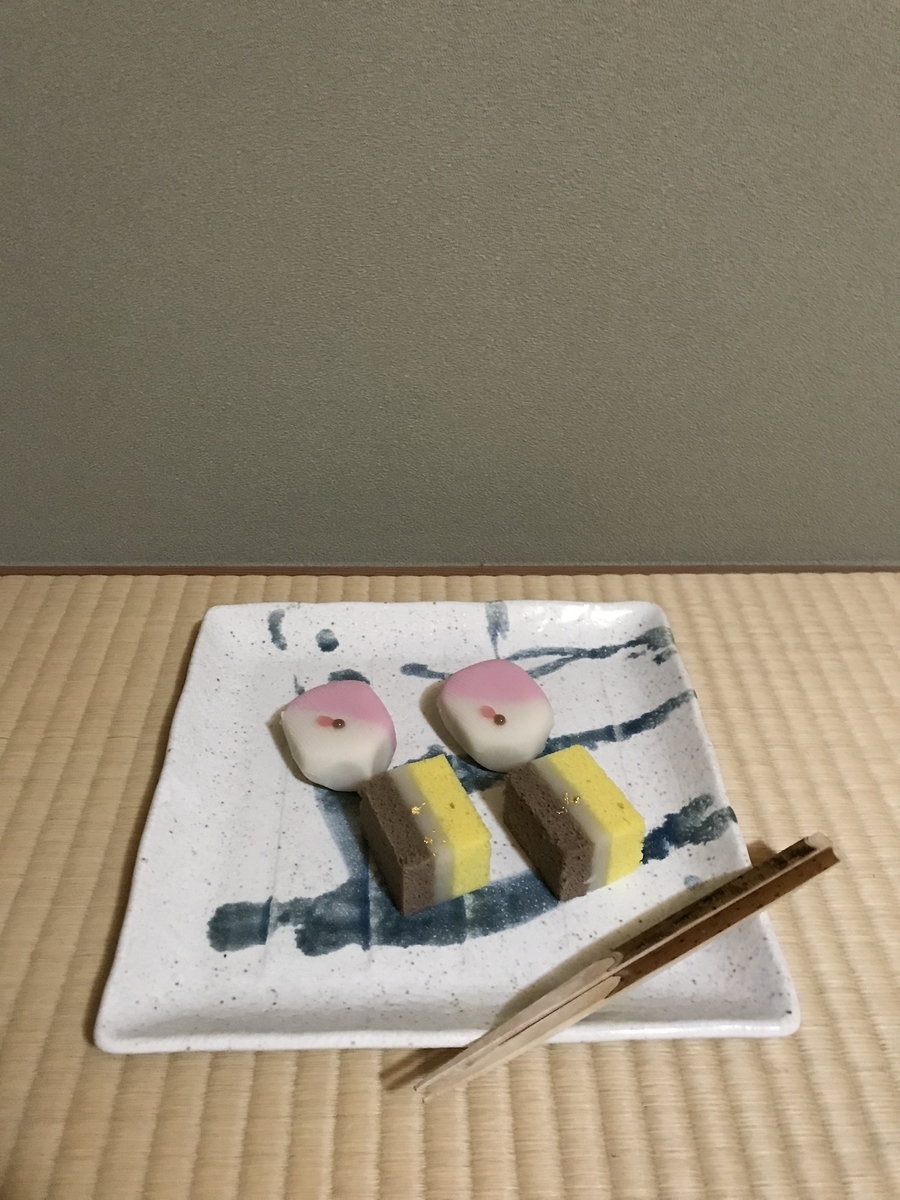 f:id:a1093354:20220129235245j:plain