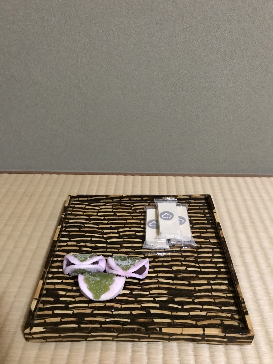 f:id:a1093354:20220226192422j:plain