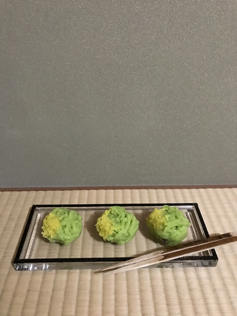 f:id:a1093354:20220226192627j:plain