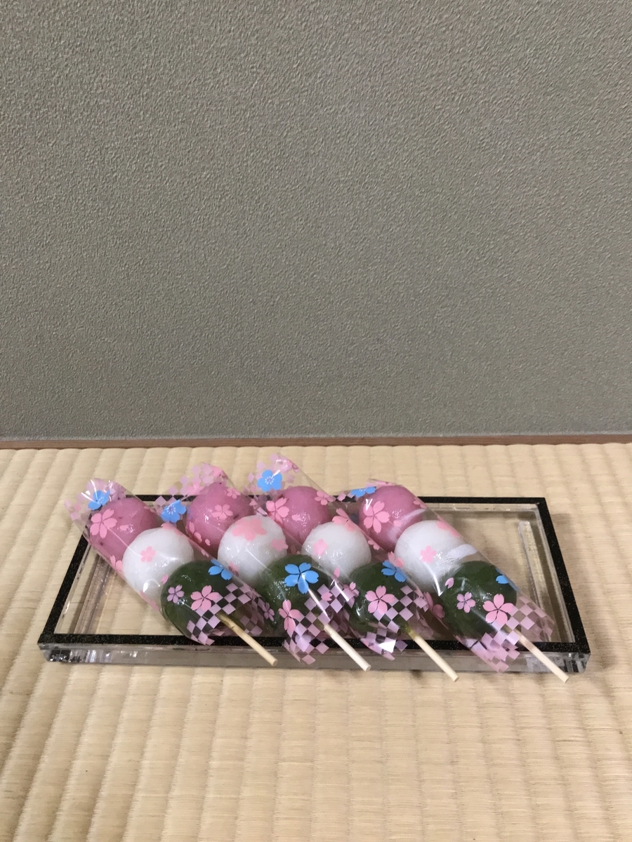 f:id:a1093354:20220312192120j:plain