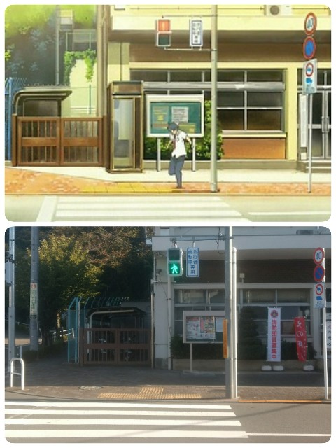 クラナド聖地巡礼 羽村駅 瑞穂町へ Clannadの世界に行ってきた 東京一人暮らし駆け出しブロガーのネタ帳 俺メディア