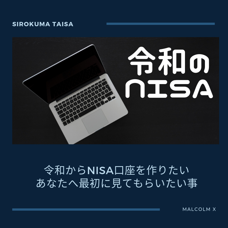 f:id:a10dc010:20190610105534p:plain f:id:a10dc010:20190610105534p:plain