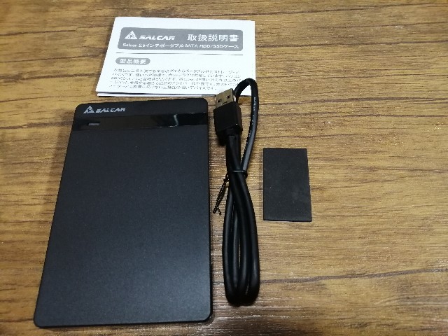 f:id:a10dc010:20190828081518j:image f:id:a10dc010:20190828081518j:image