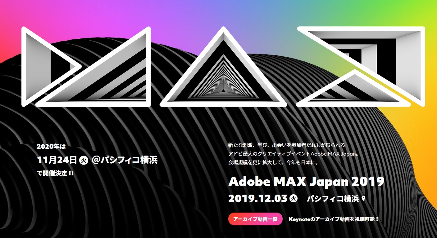 f:id:a10dc010:20191211115916j:image f:id:a10dc010:20191211115916j:image