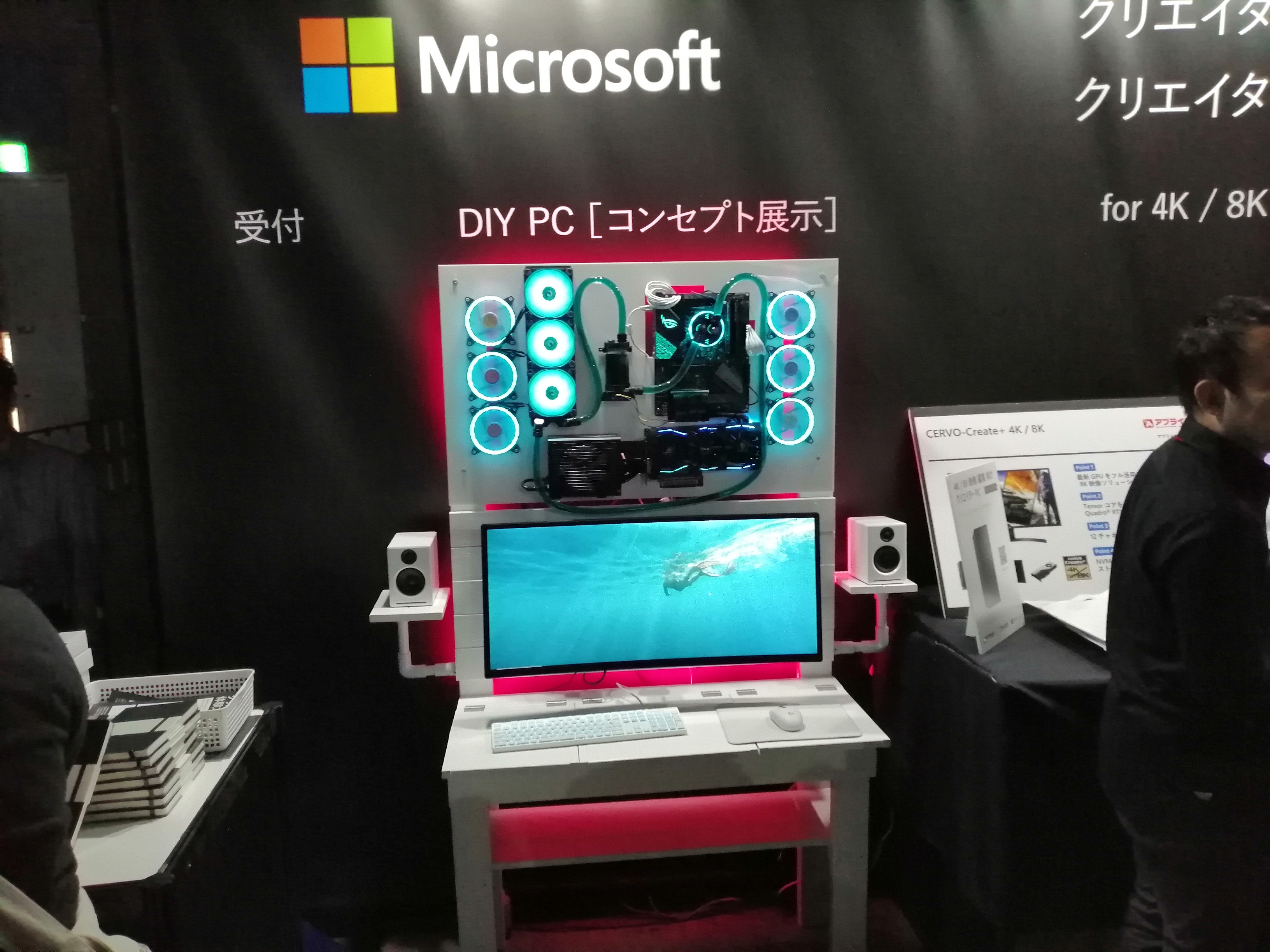 f:id:a10dc010:20191211121758j:image f:id:a10dc010:20191211121758j:image