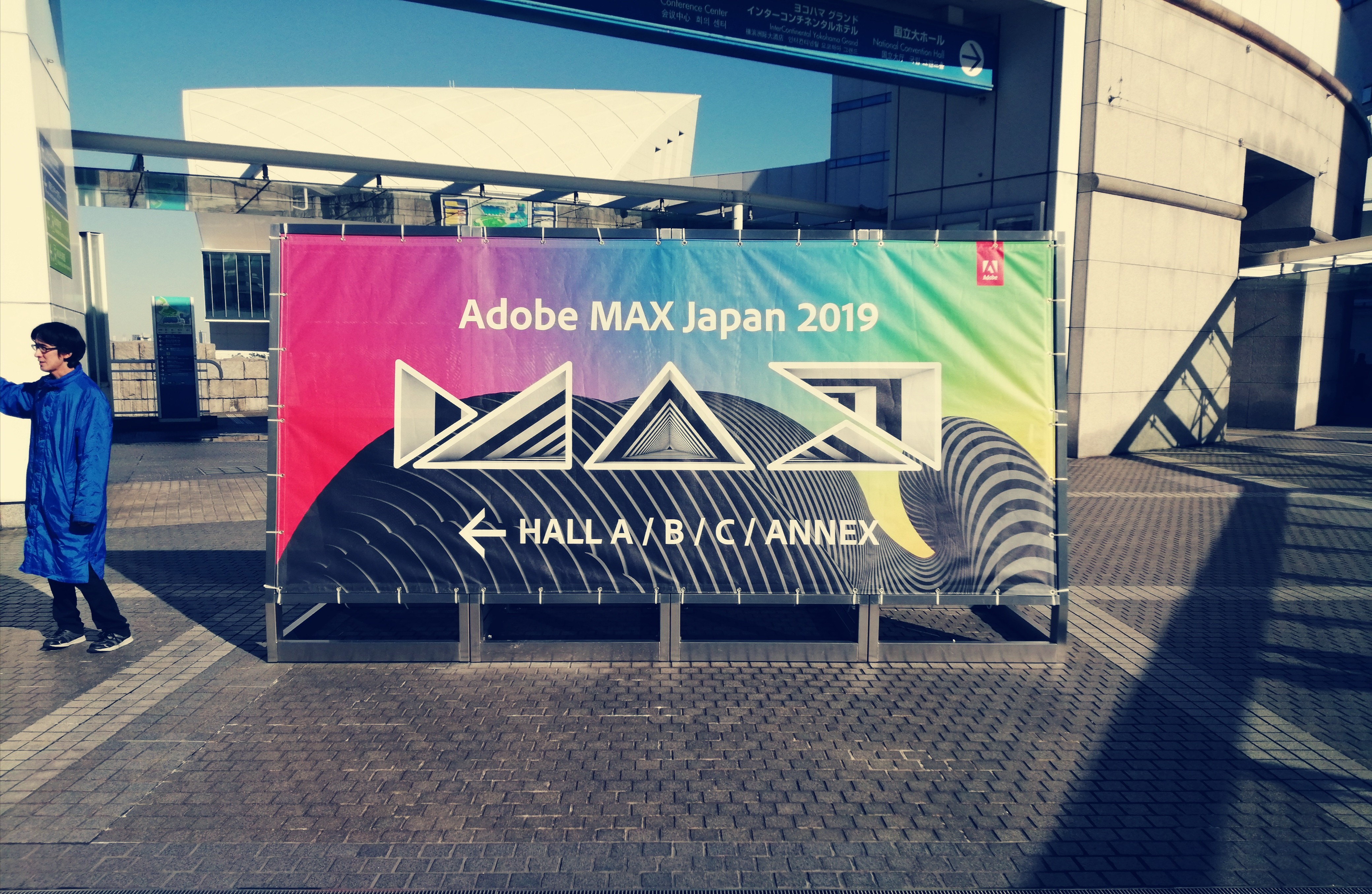 f:id:a10dc010:20191212134829j:image f:id:a10dc010:20191212134829j:image
