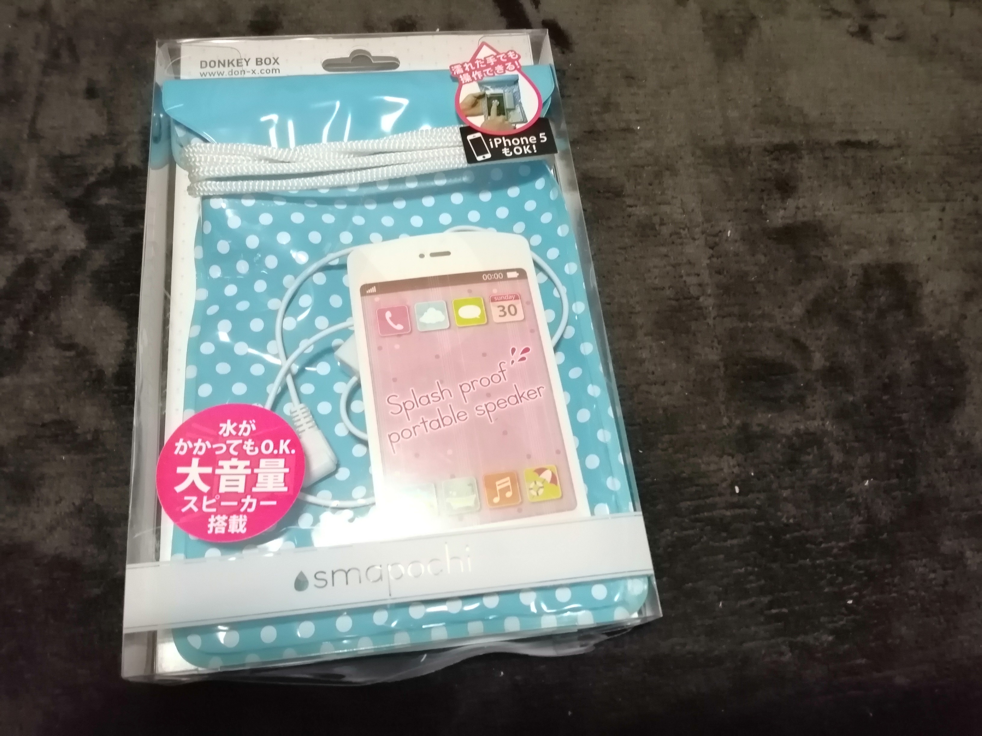 f:id:a10dc010:20200106121407j:image f:id:a10dc010:20200106121407j:image
