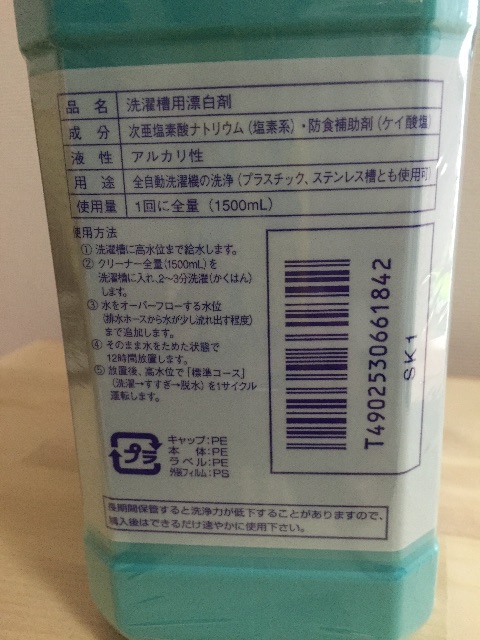 f:id:a10o:20150718223436j:image f:id:a10o:20150718223436j:image